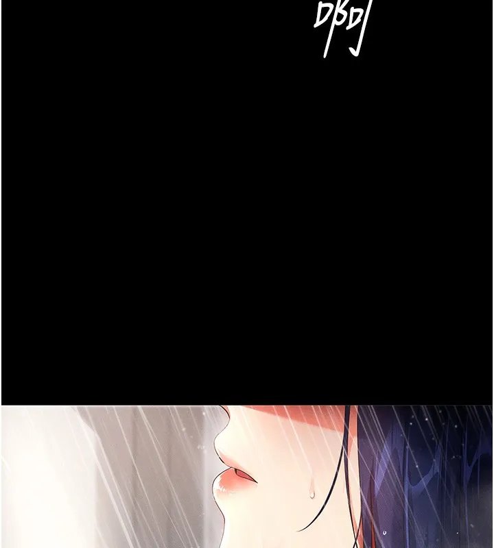 拜脫拜脫App 第4话-在睡房纵欲♥