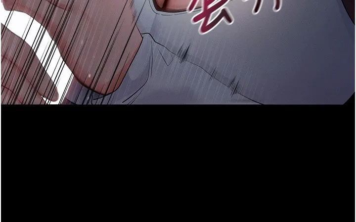 拜脫拜脫App 第3话-蛮横无理的深援