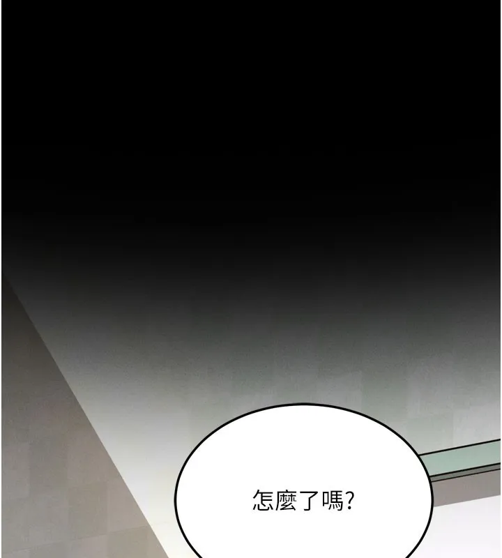 拜脫拜脫App 第1话-让女人变成性奴的咒语