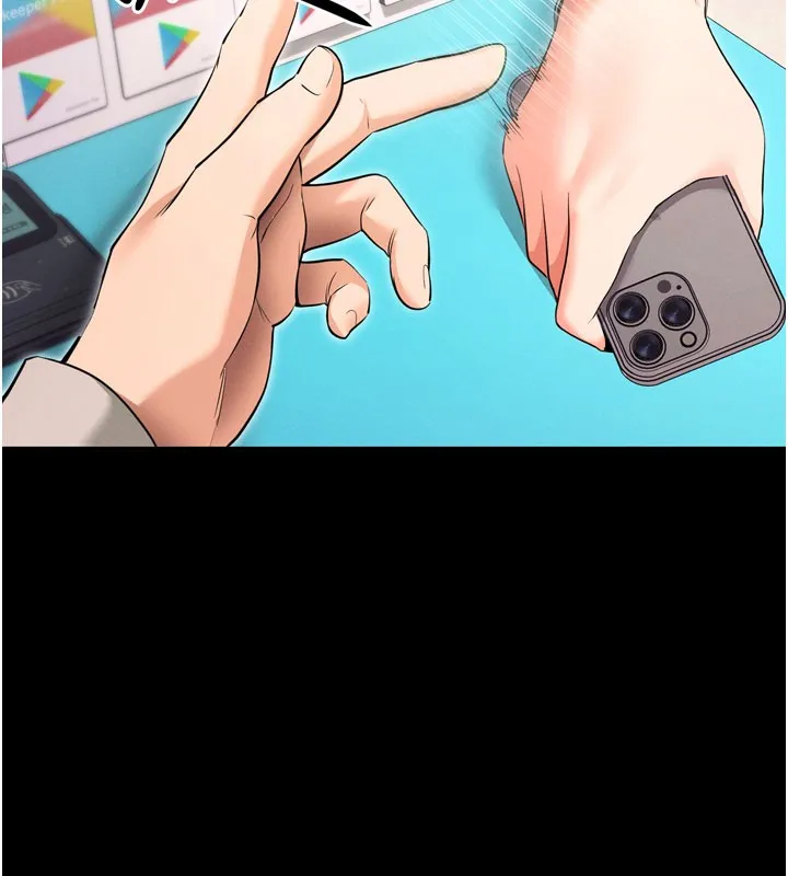 拜脫拜脫App 第1话-让女人变成性奴的咒语