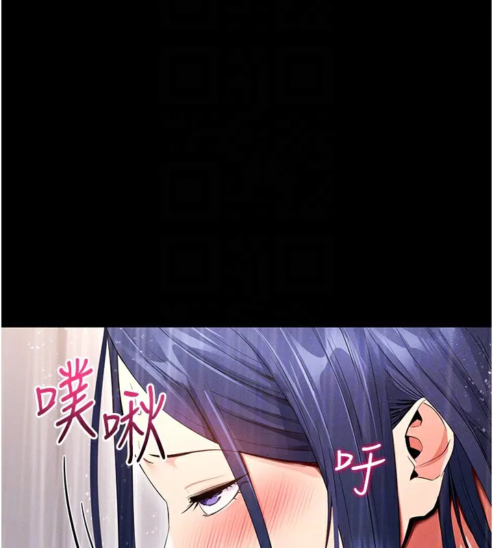 拜脫拜脫App 第4话-在睡房纵欲♥
