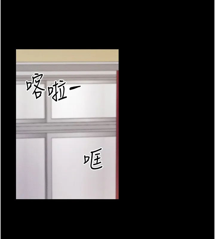 拜脫拜脫App 第4话-在睡房纵欲♥