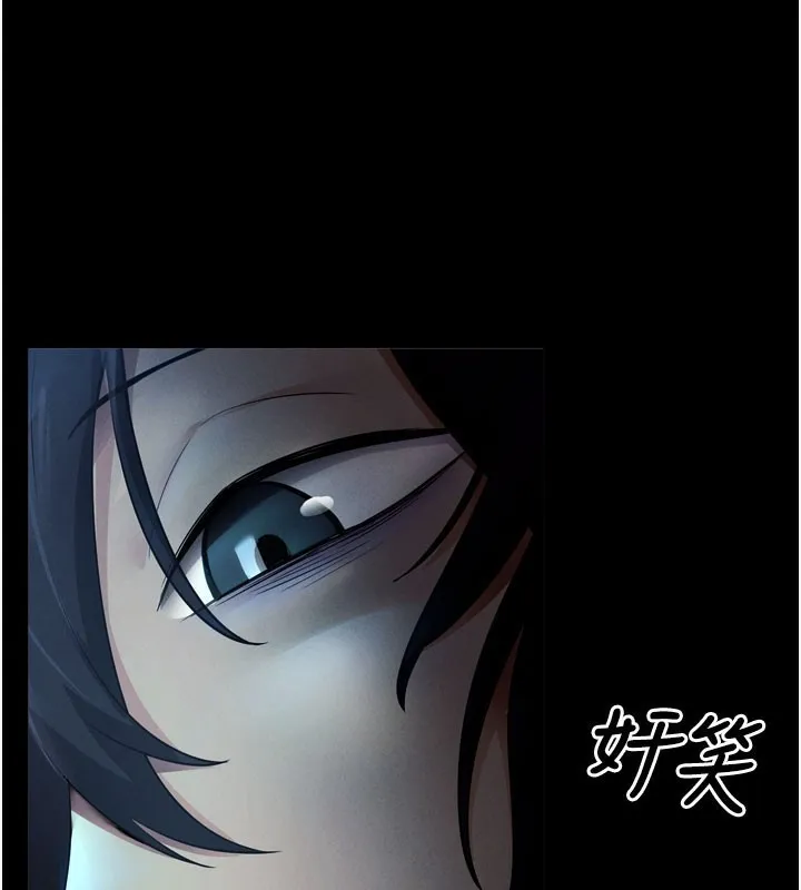 拜脫拜脫App 第1话-让女人变成性奴的咒语
