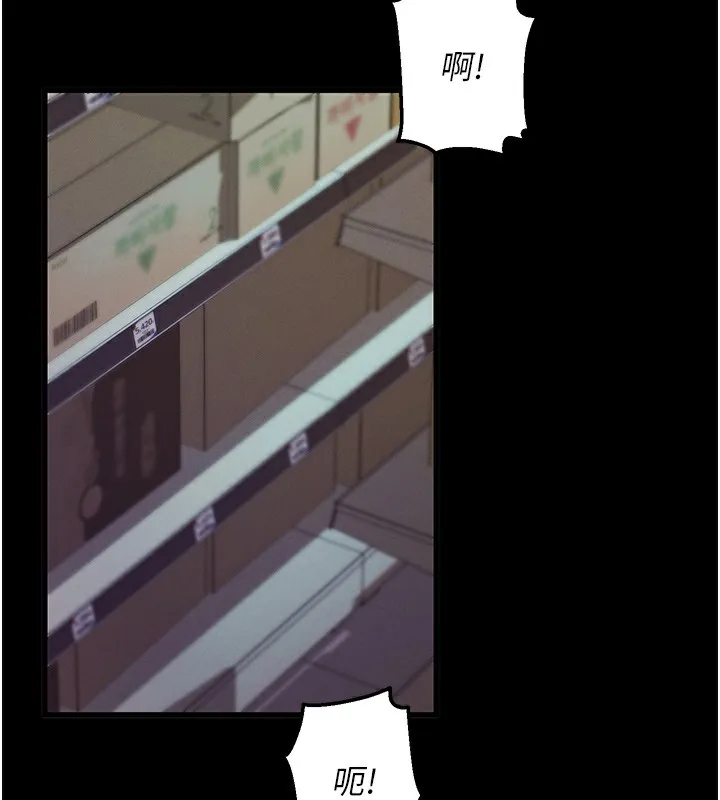 拜脫拜脫App 第2话-充满情欲的清洁口交