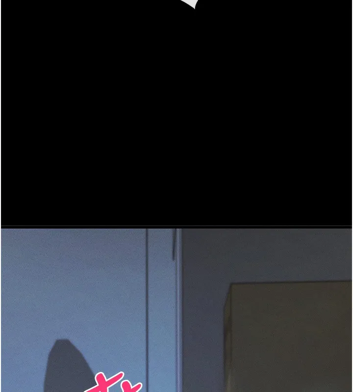 拜脫拜脫App 第3话-蛮横无理的深援