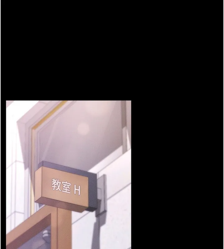 拜脫拜脫App 第4话-在睡房纵欲♥