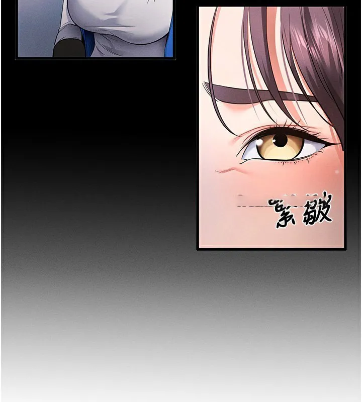拜脫拜脫App 第2话-充满情欲的清洁口交