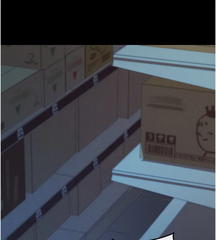 拜脫拜脫App 第3话-蛮横无理的深援