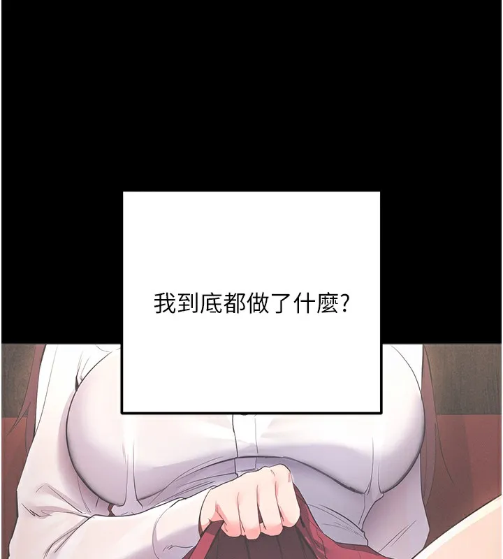拜脫拜脫App 第2话-充满情欲的清洁口交