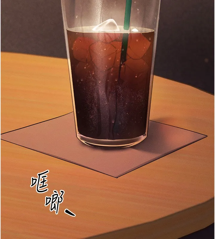 拜脫拜脫App 第4话-在睡房纵欲♥