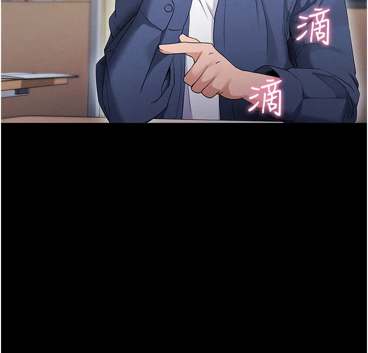 拜脫拜脫App 第4话-在睡房纵欲♥