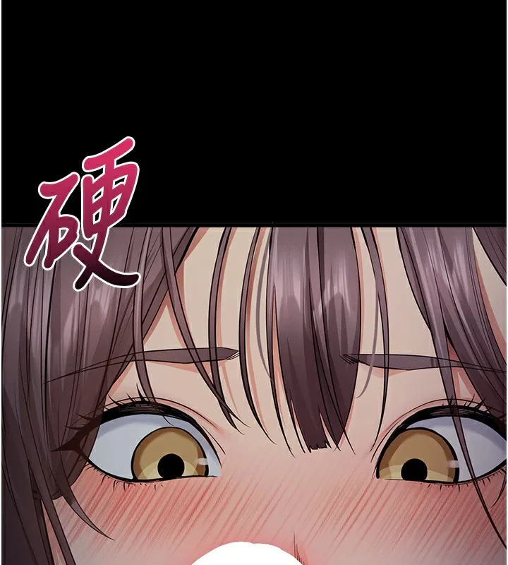 拜脫拜脫App 第2话-充满情欲的清洁口交