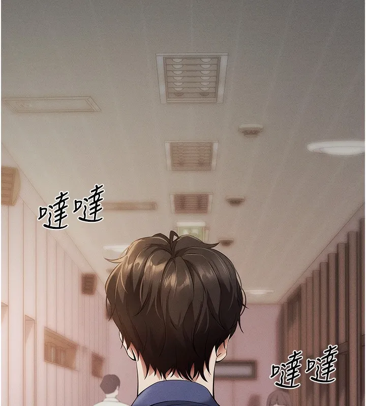 拜脫拜脫App 第4话-在睡房纵欲♥