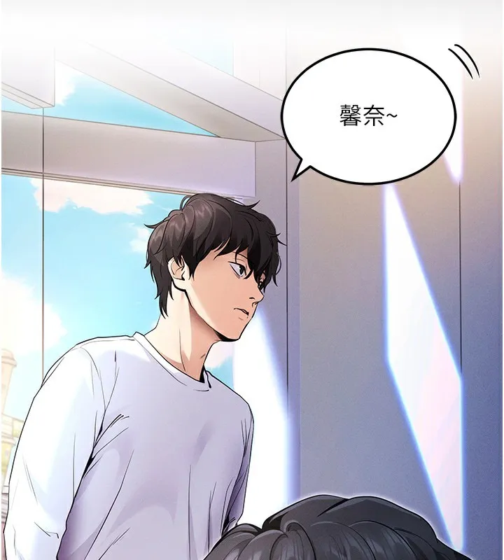 拜脫拜脫App 第2话-充满情欲的清洁口交