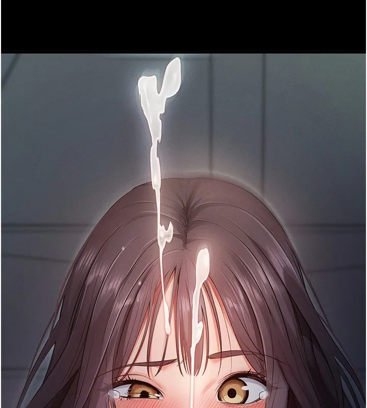 拜脫拜脫App 第3话-蛮横无理的深援
