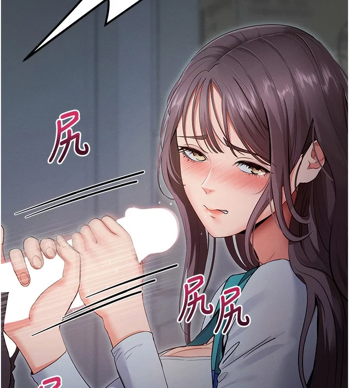 拜脫拜脫App 第2话-充满情欲的清洁口交