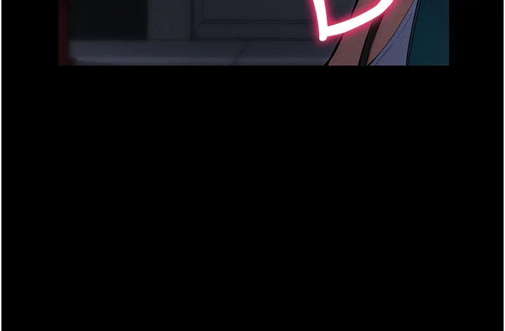 拜脫拜脫App 第3话-蛮横无理的深援