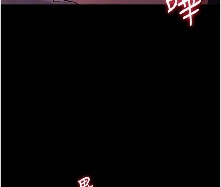 拜脫拜脫App 第2话-充满情欲的清洁口交