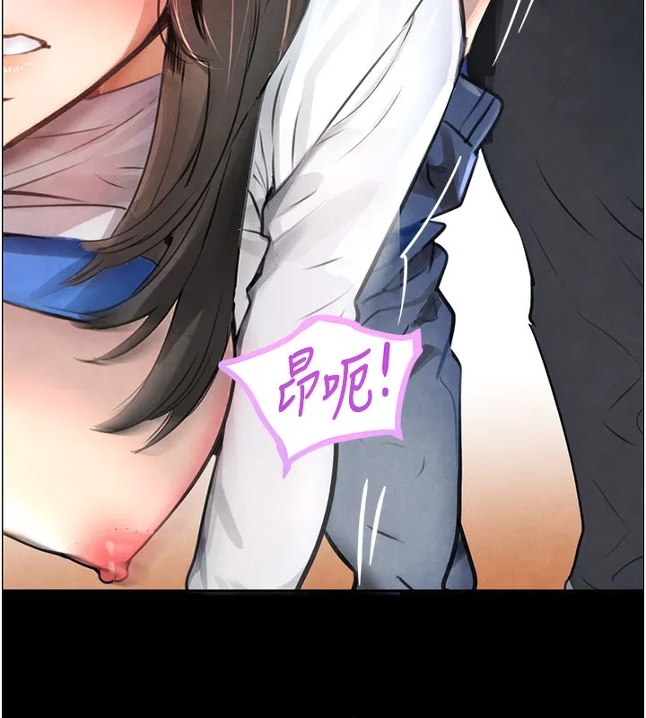 黑道千金 第1话-讨债界炮王的重生