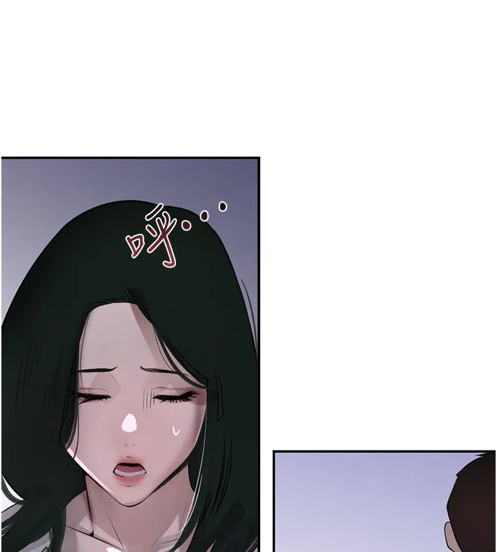 黑道千金 第3话-偷尝妹妹处女鲍