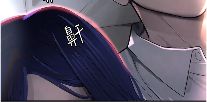 黑道千金 第3话-偷尝妹妹处女鲍