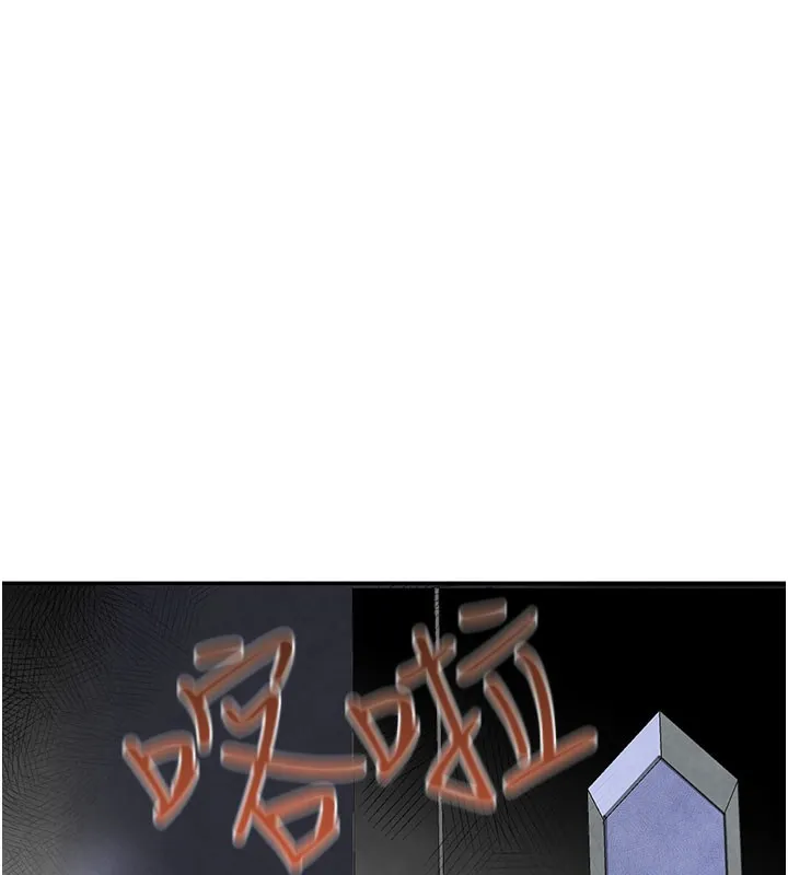 黑道千金 第3话-偷尝妹妹处女鲍