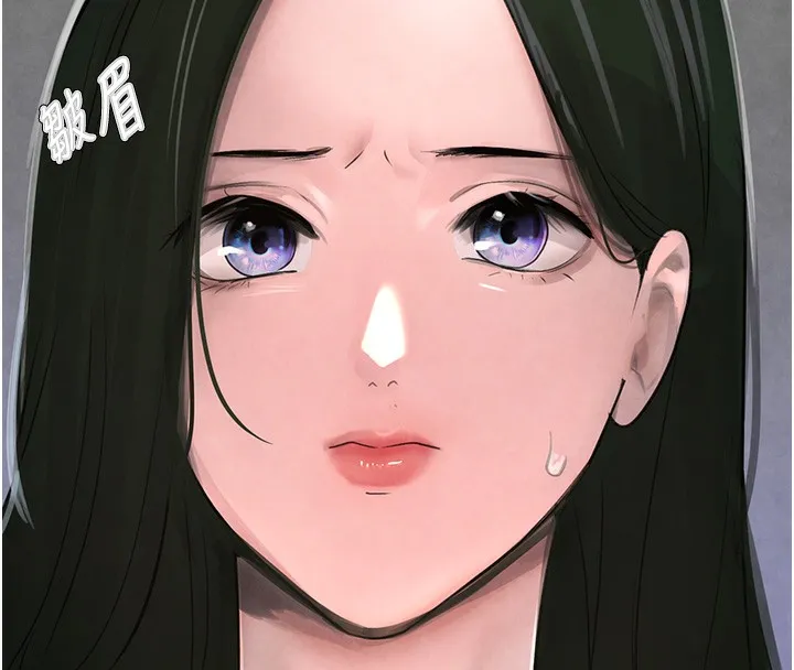黑道千金 第2话-对女佣延长「淫」手