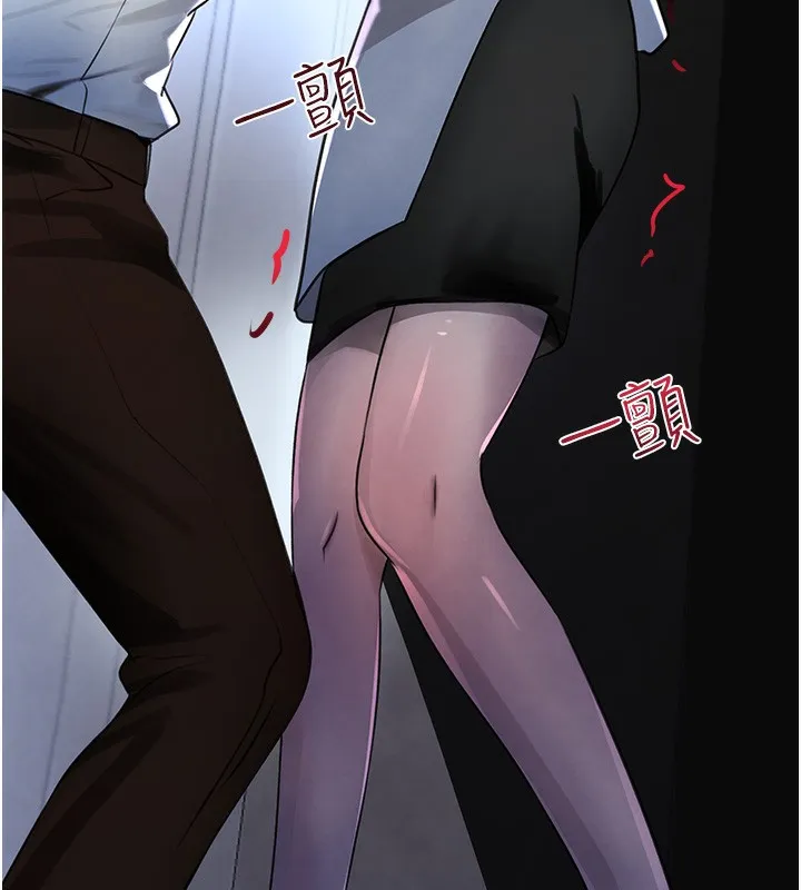 黑道千金 第3话-偷尝妹妹处女鲍