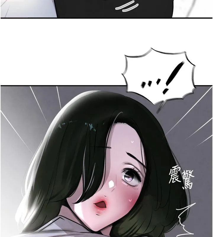 黑道千金 第4话-与霸道少爷的第一次