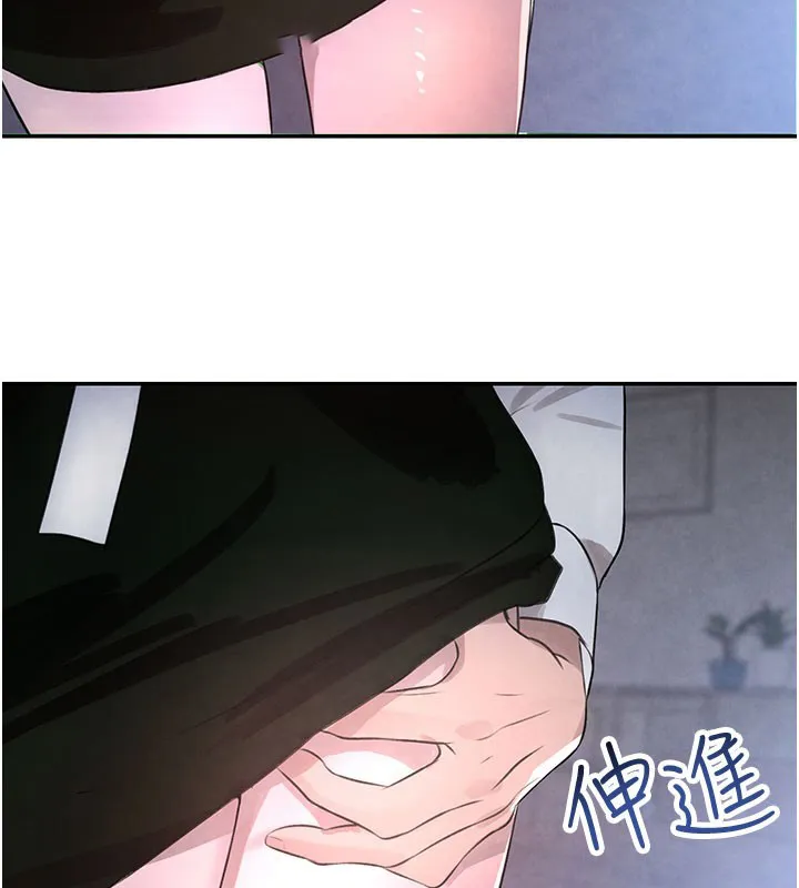 黑道千金 第3话-偷尝妹妹处女鲍