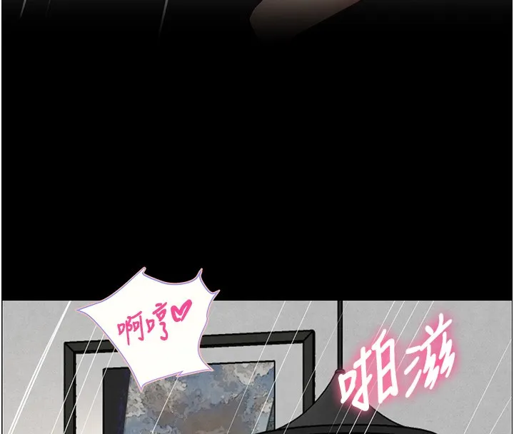 黑道千金 第1话-讨债界炮王的重生