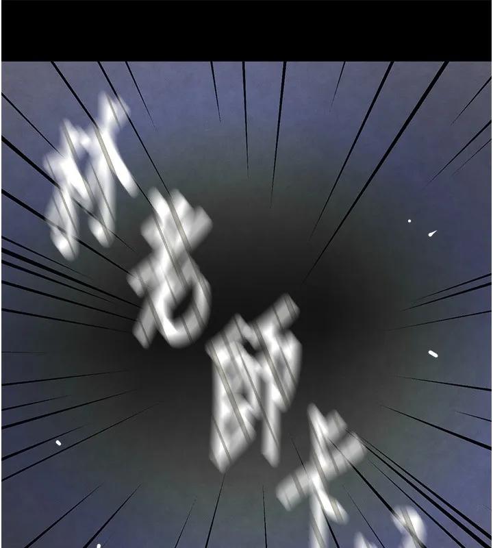 黑道千金 第1话-讨债界炮王的重生