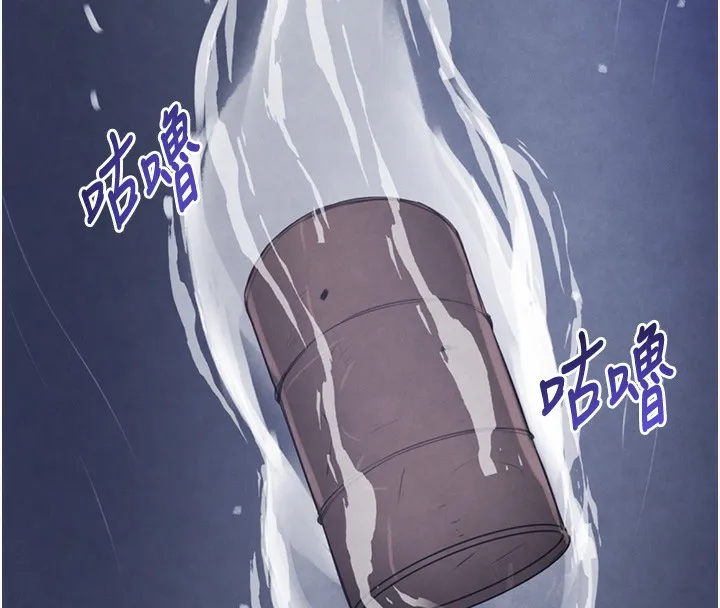 黑道千金 第1话-讨债界炮王的重生