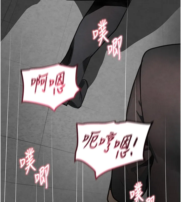 黑道千金 第1话-讨债界炮王的重生