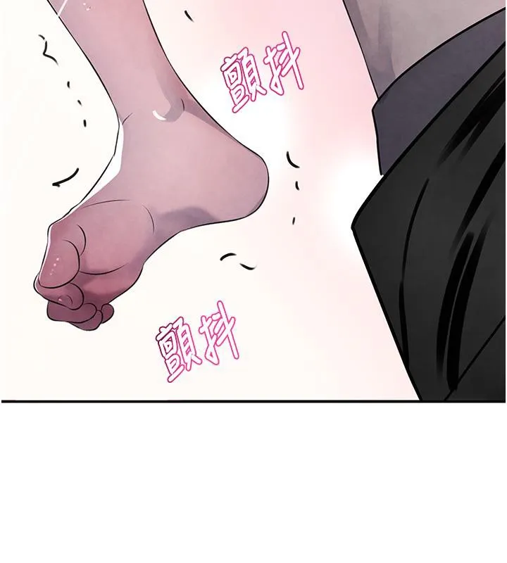 黑道千金 第4话-与霸道少爷的第一次