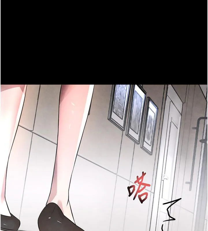 黑道千金 第4话-与霸道少爷的第一次