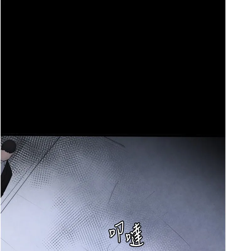 黑道千金 第1话-讨债界炮王的重生