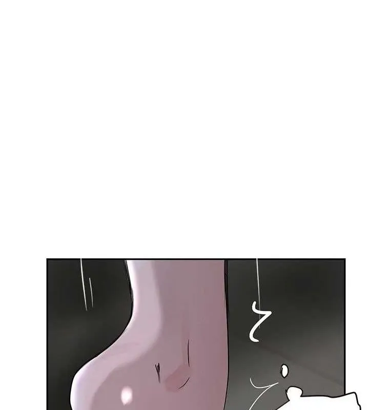 黑道千金 第21话-早泄的帅哥_我可以♥
