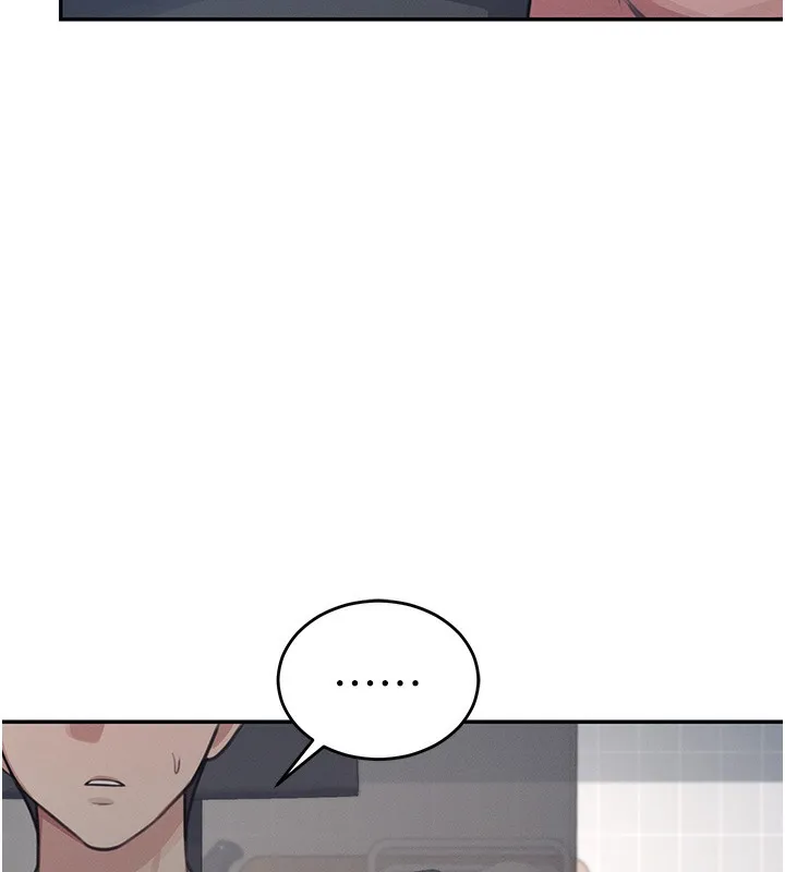 飞机杯女神连线中 第2话-和校园女神无线连动