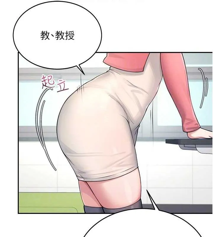 飞机杯女神连线中 第4话-在学校厕所累积♥