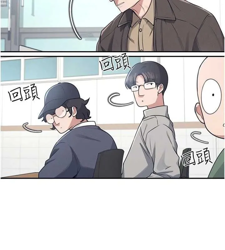 飞机杯女神连线中 第4话-在学校厕所累积♥