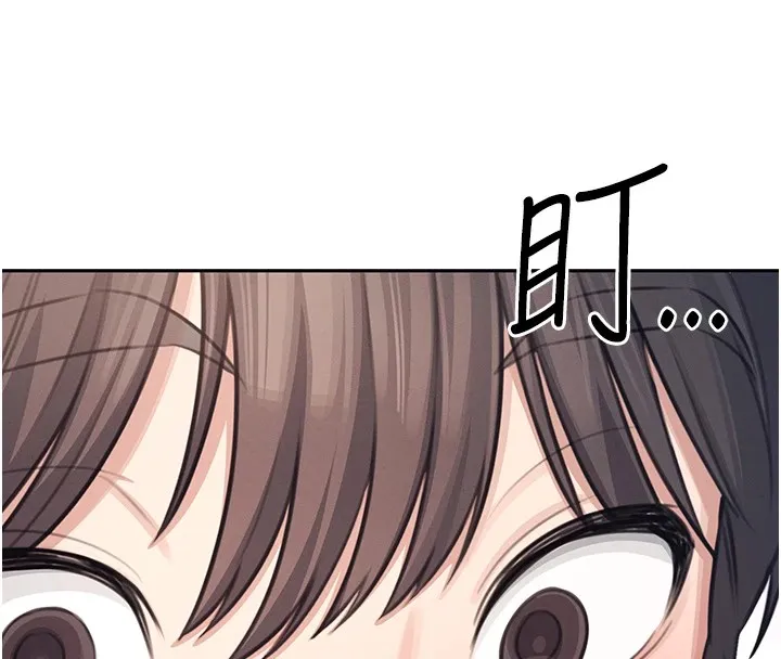 飞机杯女神连线中 第1话-堪比真人的飞机杯