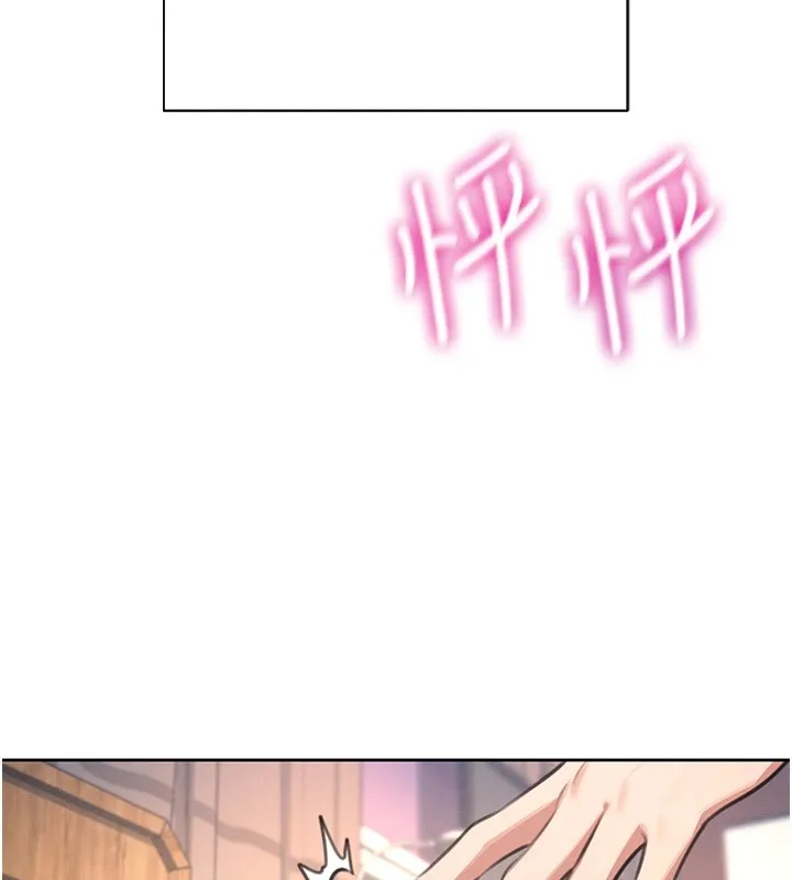 飞机杯女神连线中 第1话-堪比真人的飞机杯