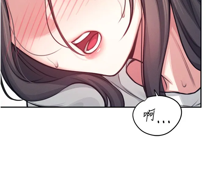 飞机杯女神连线中 第3话-有阿飘在强暴我