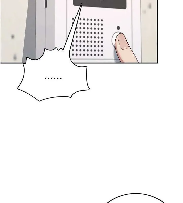 飞机杯女神连线中 第8话-探索处女的内心