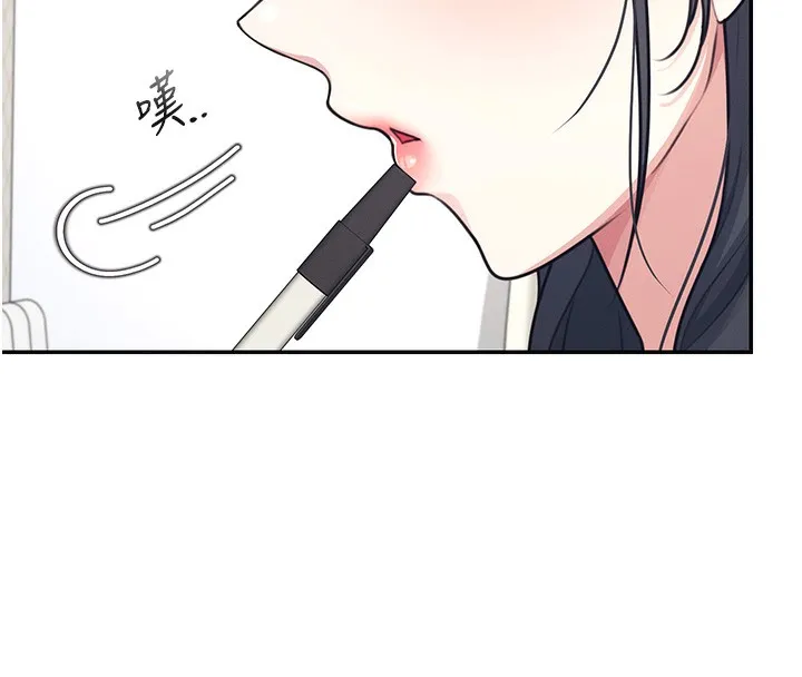 飞机杯女神连线中 第3话-有阿飘在强暴我