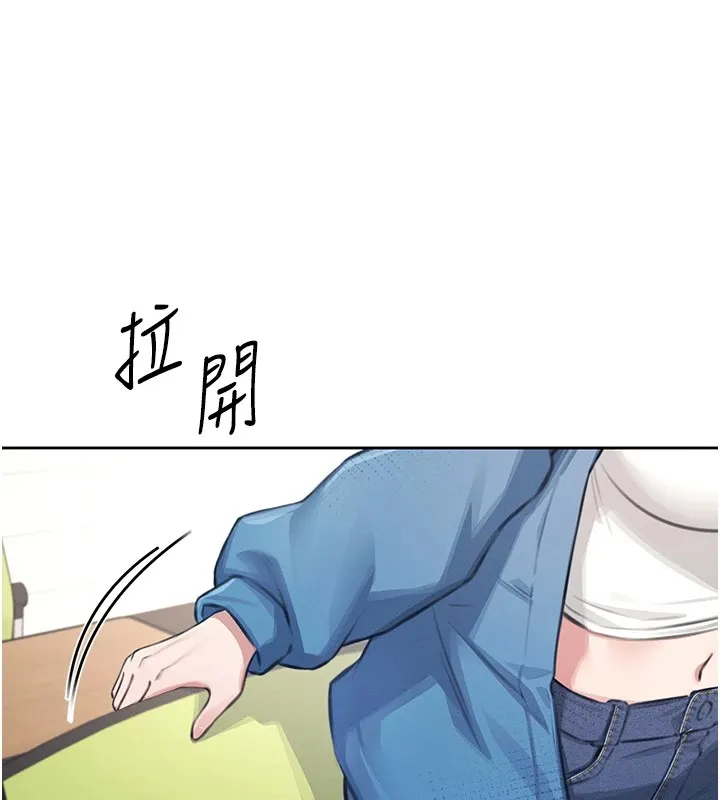 飞机杯女神连线中 第1话-堪比真人的飞机杯