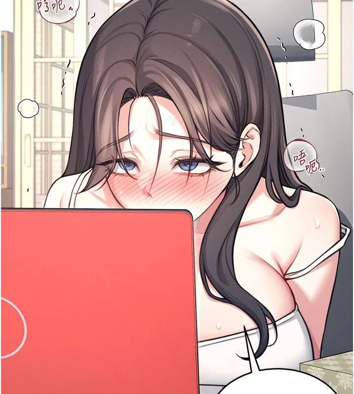 飞机杯女神连线中 第3话-有阿飘在强暴我