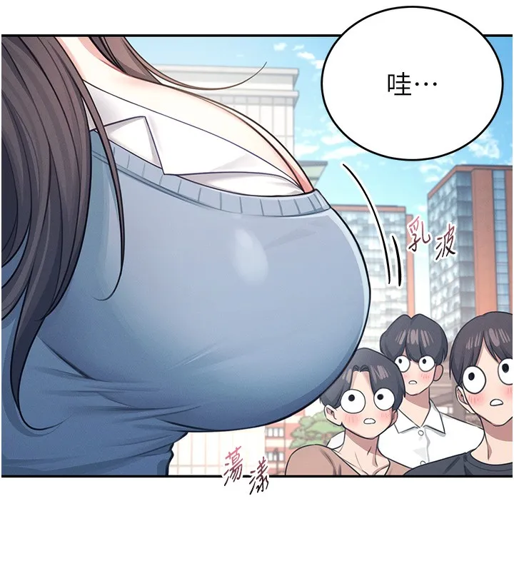 飞机杯女神连线中 第3话-有阿飘在强暴我