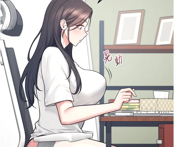 飞机杯女神连线中 第3话-有阿飘在强暴我